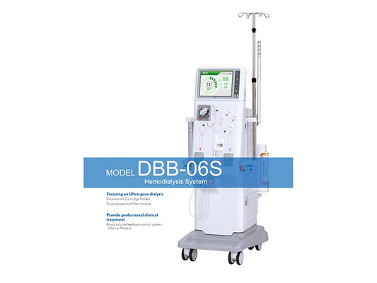 WEGO DBB-06S Hemodialysis Machine (1)