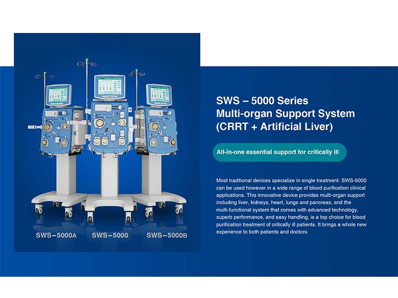 SWS-5000 Series Multi-organ Support System (CRRT + Artificial Liver) (1)