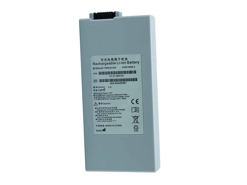 167. Battery for Edan TWSLB-003