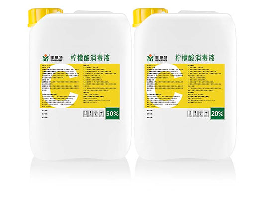 BIOLIGHT Citric Acid Disinfectant