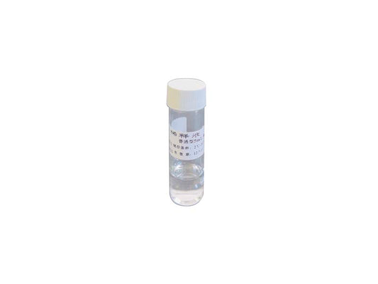 Scenker Sample Diluent