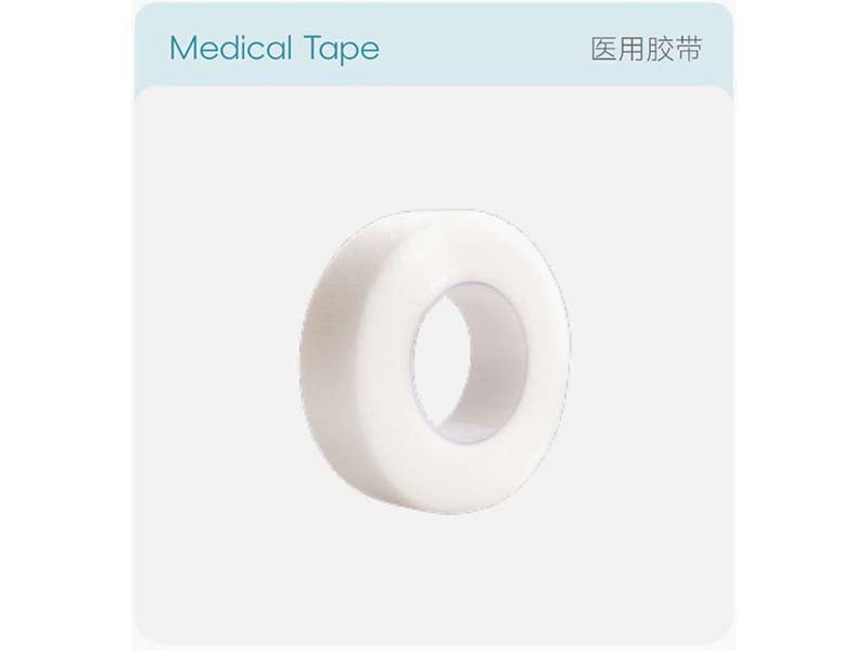 Ruyue Medical Tape-1