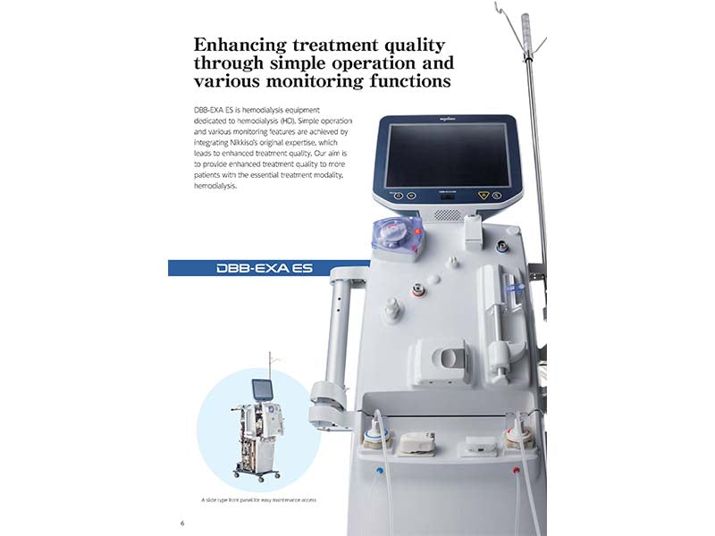 WEGO DBB-EXA-ES Hemodialysis Machine (1)