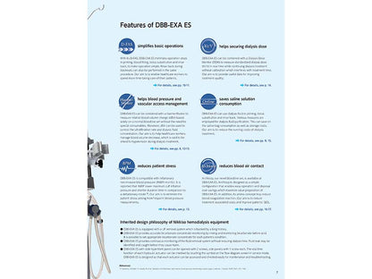 WEGO DBB-EXA-ES Hemodialysis Machine (1)