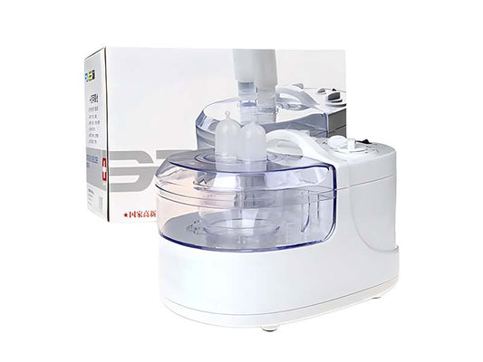 Ultrasonic nebulizer GHM-W002