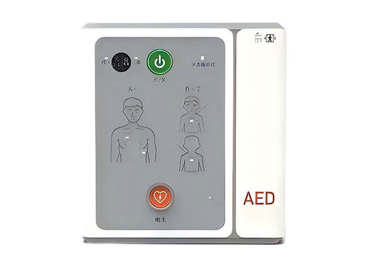 GHM AED-M1 Family Defibrillator